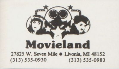 Movieland - Livonia 2 (newer photo)